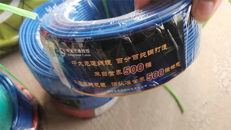 mmexport1723965362251.jpg