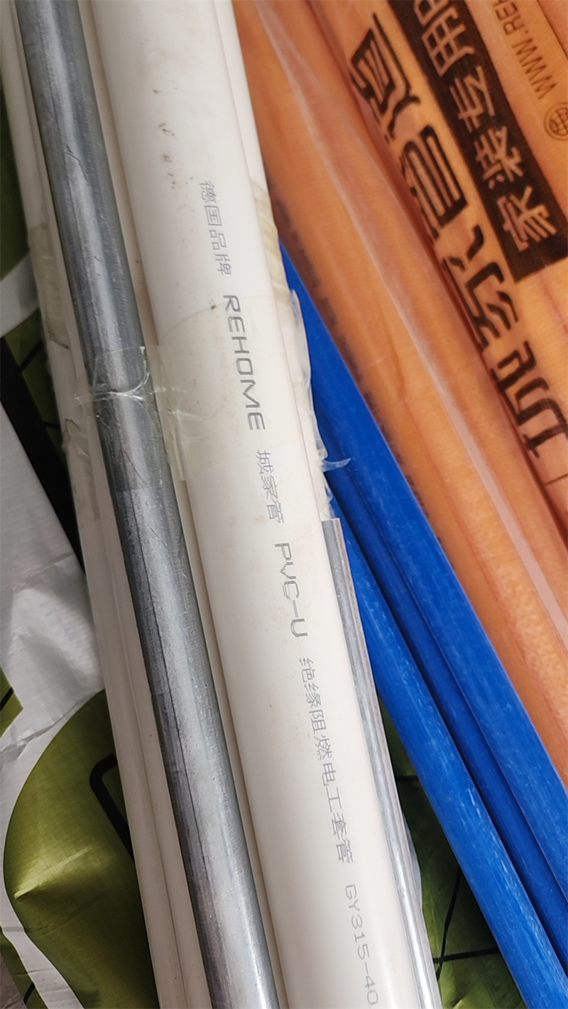 mmexport1723965398223.jpg