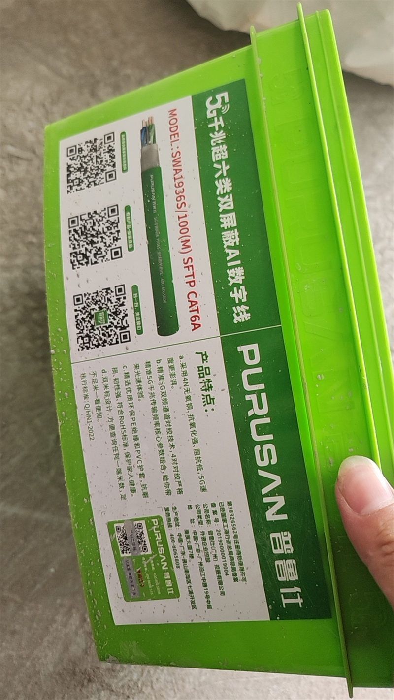 mmexport1723965410479.jpg