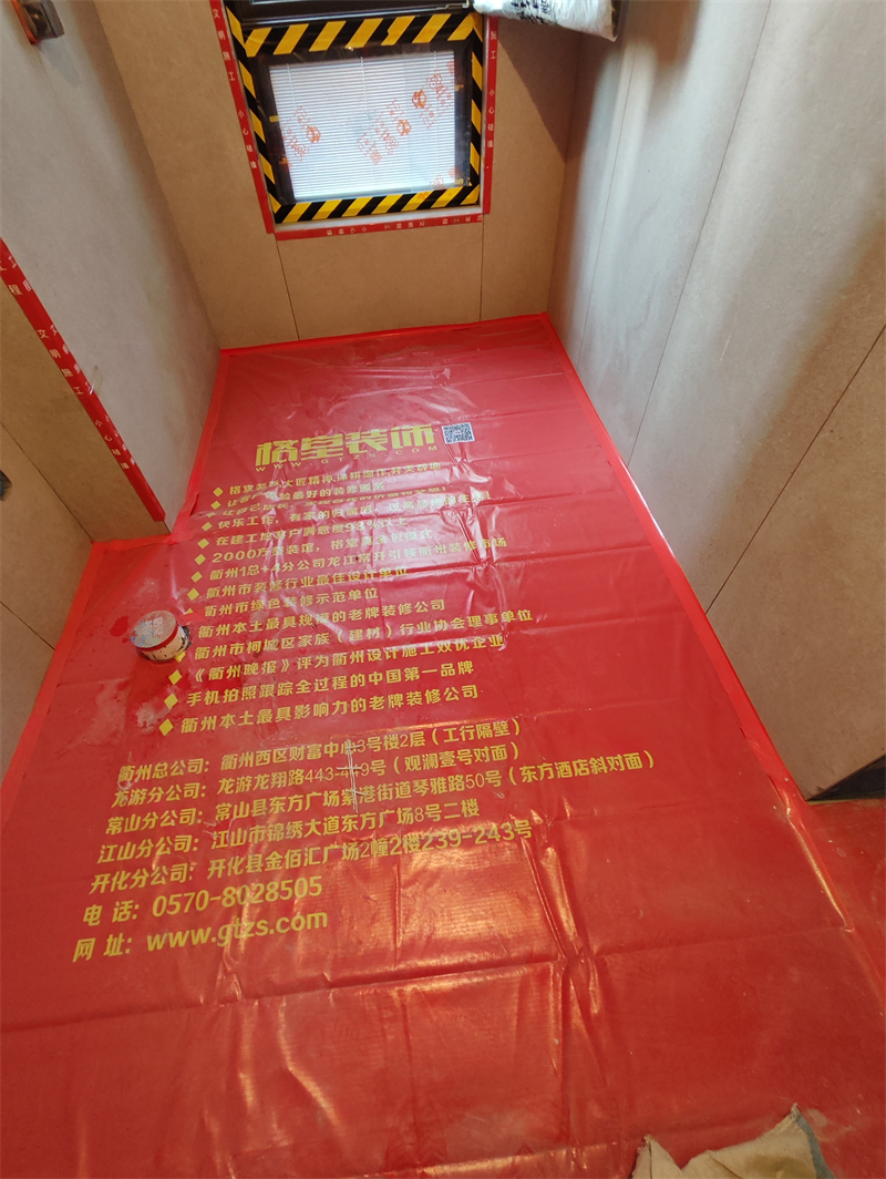IMG_20240816_174921.jpg
