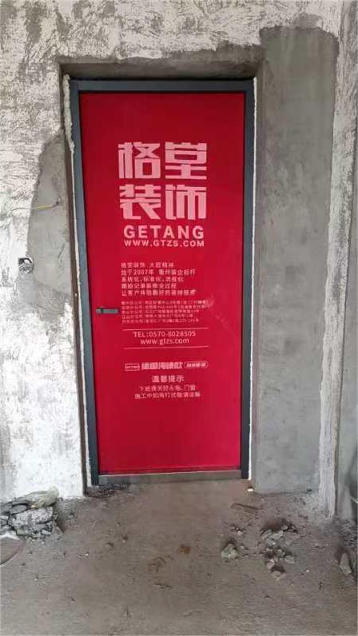 a234ec279a9af8181265bc8d54bf1ec.jpg