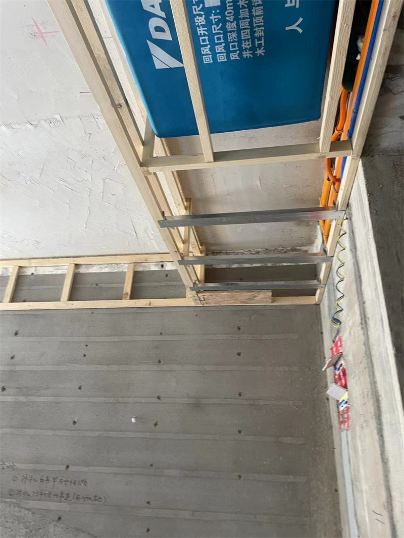 ΢��ͼƬ_20240723174659.jpg
