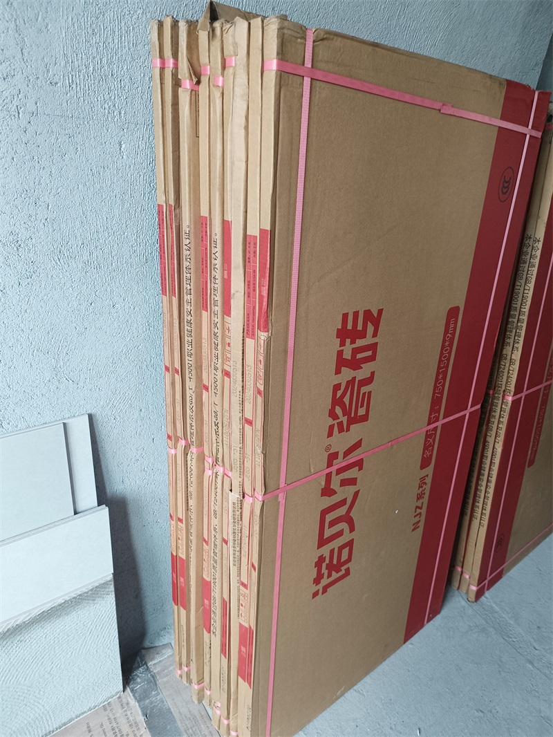 mmexport1723868305510.jpg