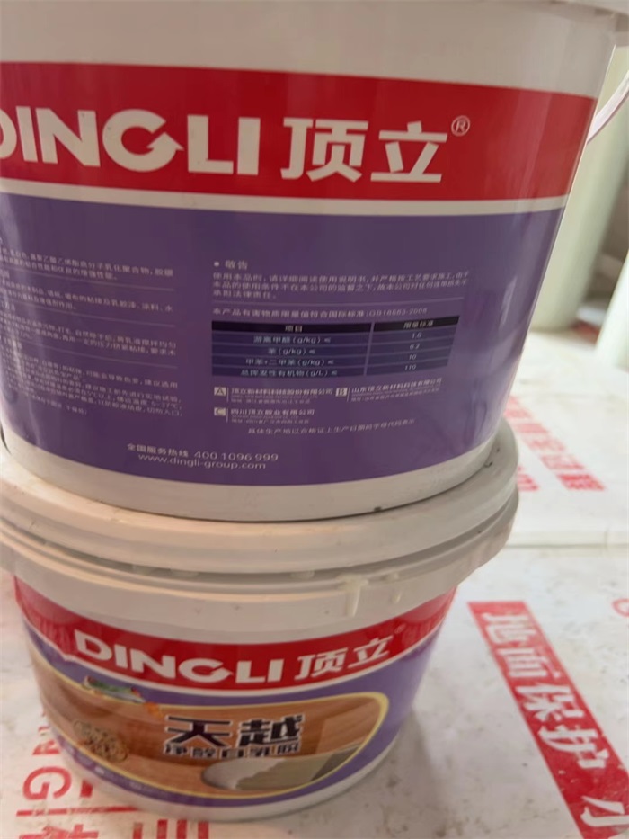 bf53e16bca5443fa7db2872e11d772c.jpg