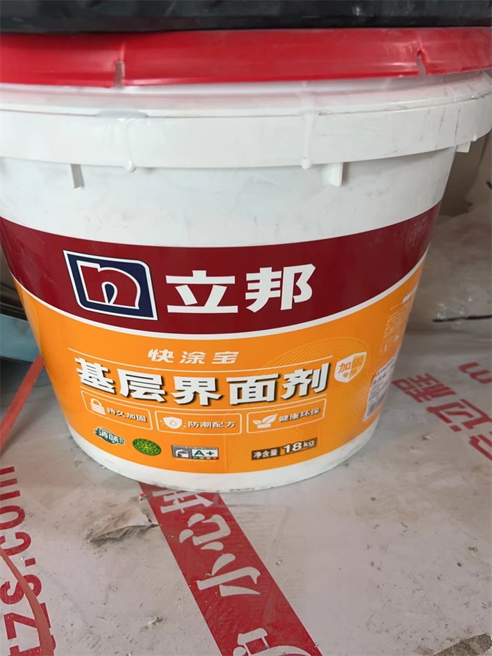 6e9d7683dedd3132295e2e9acd390a7.jpg