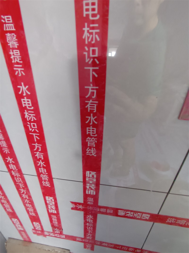 IMG_20240825_083527.jpg