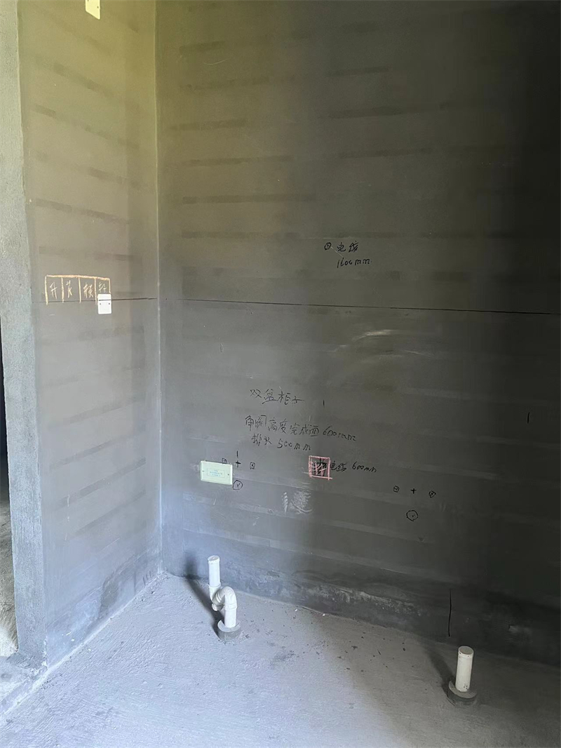 ΢��ͼƬ_20240825160020.jpg