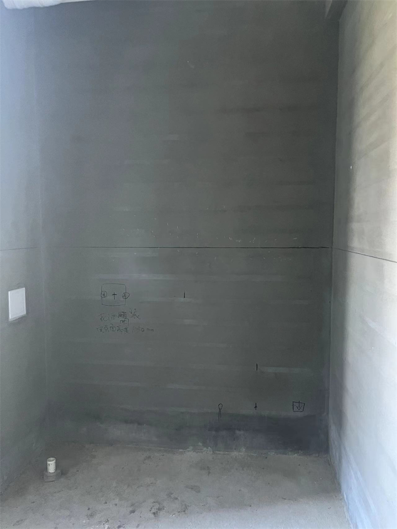 ΢��ͼƬ_20240825160043.jpg