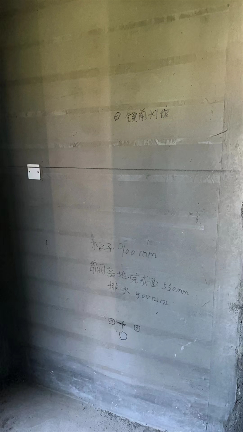 ΢��ͼƬ_20240825160046.jpg