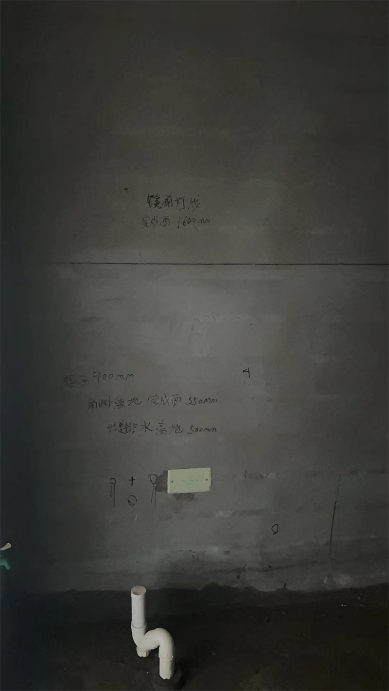 ΢��ͼƬ_20240825160053.jpg