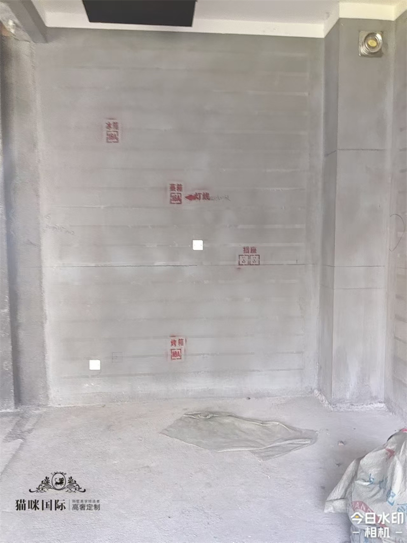 ΢��ͼƬ_20240825160129.jpg