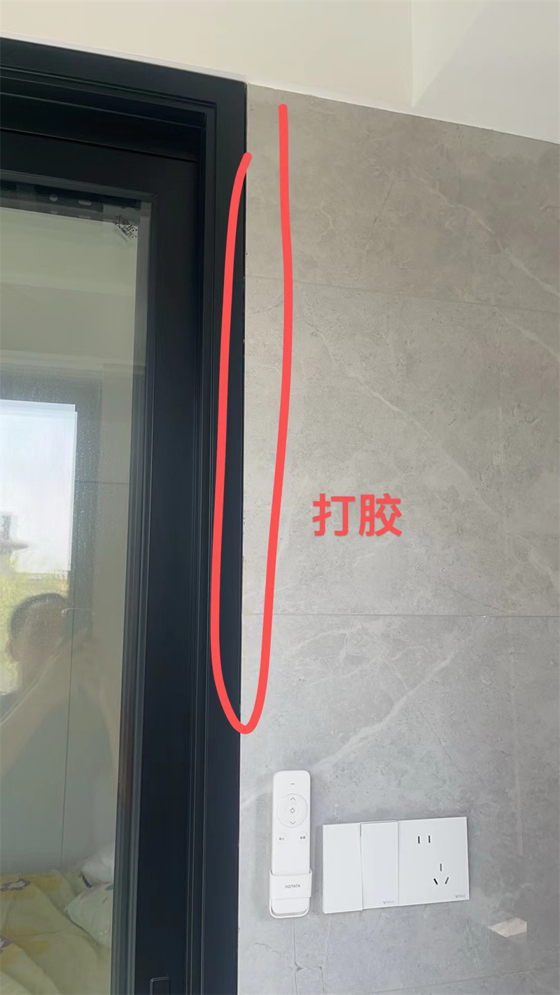 ΢��ͼƬ_20240825171658.jpg