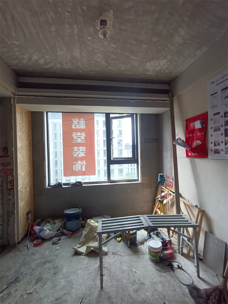 IMG_20240827_102500.jpg