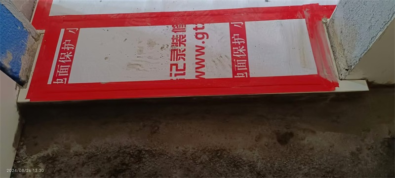 mmexport1724828448931.jpg