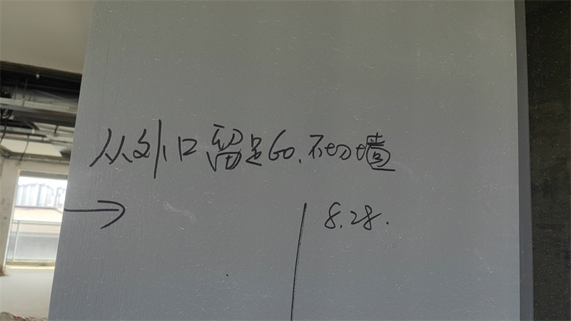 mmexport1724829407619.jpg