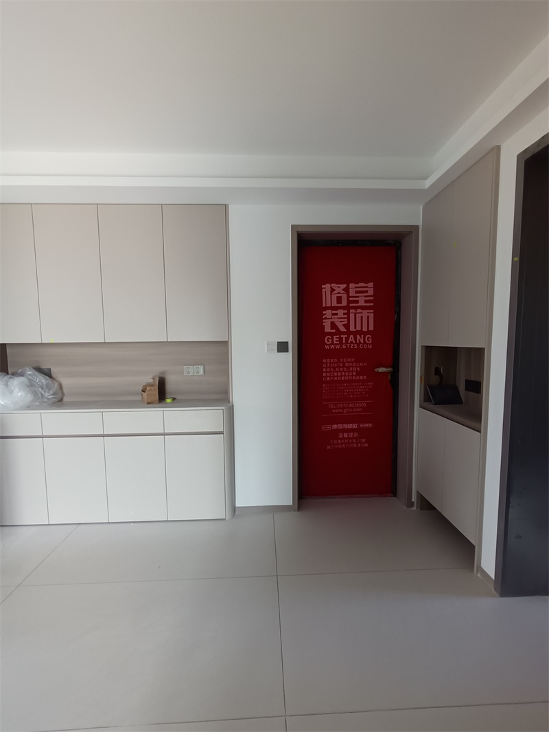 IMG_20240828_074600.jpg