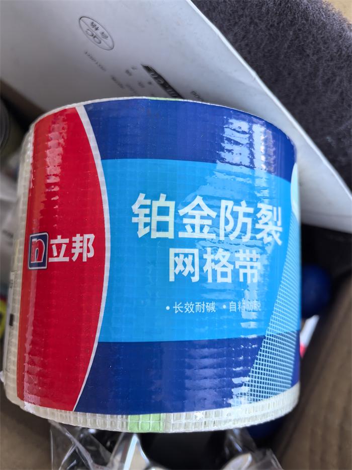 1be9e43a51e45a4b23f74a43307a9f0.jpg