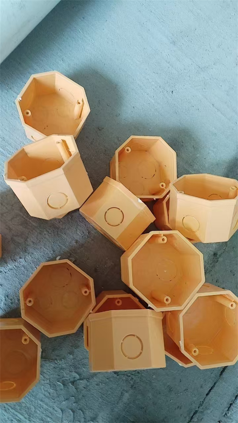 ΢��ͼƬ_20240830093704.jpg