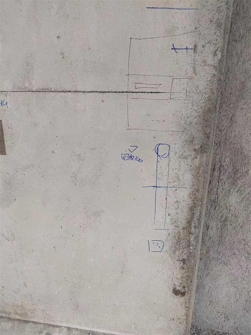 ΢��ͼƬ_20240830103323.jpg