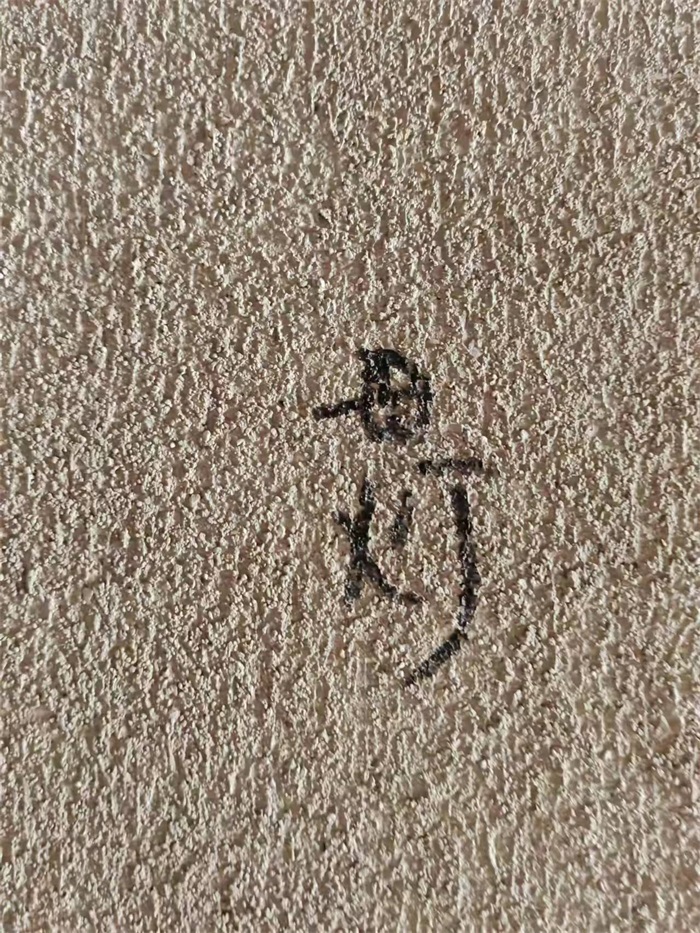 531927c0ad6503bfe72b6c7688fa78e.jpg