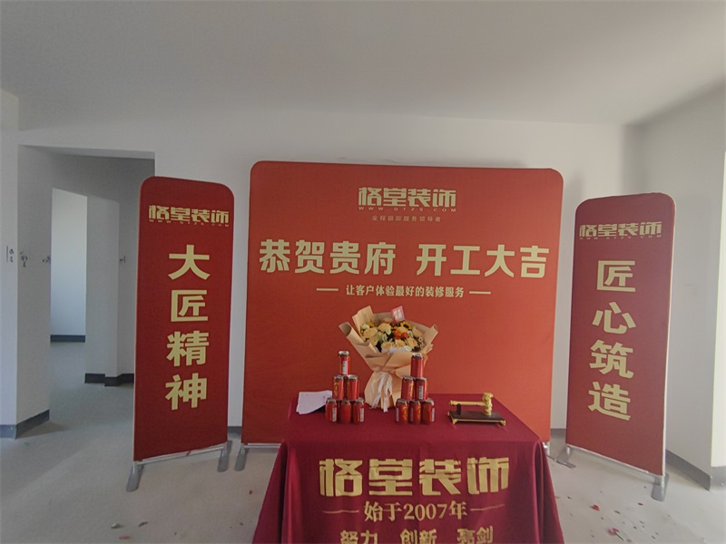mmexport1725195572951.jpg