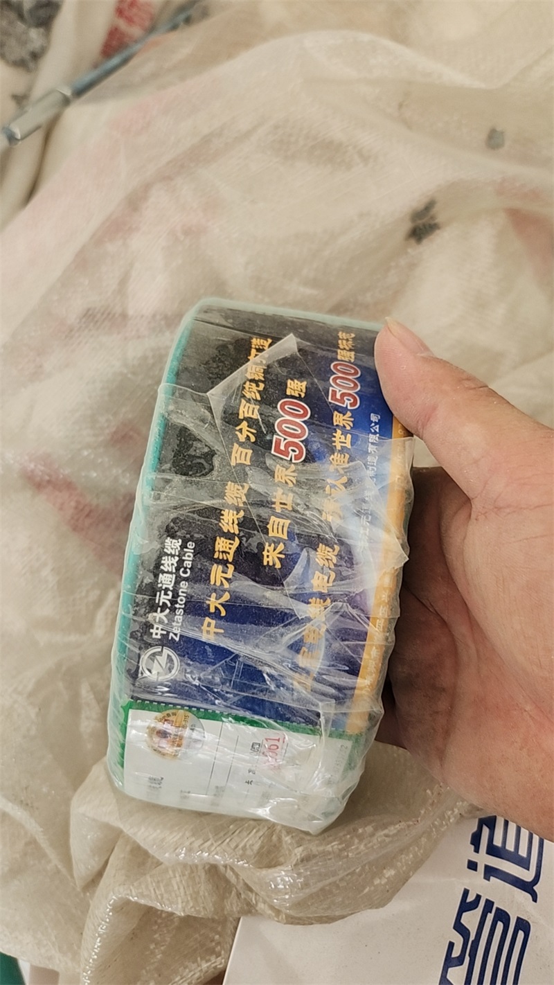 mmexport1725251565296.jpg