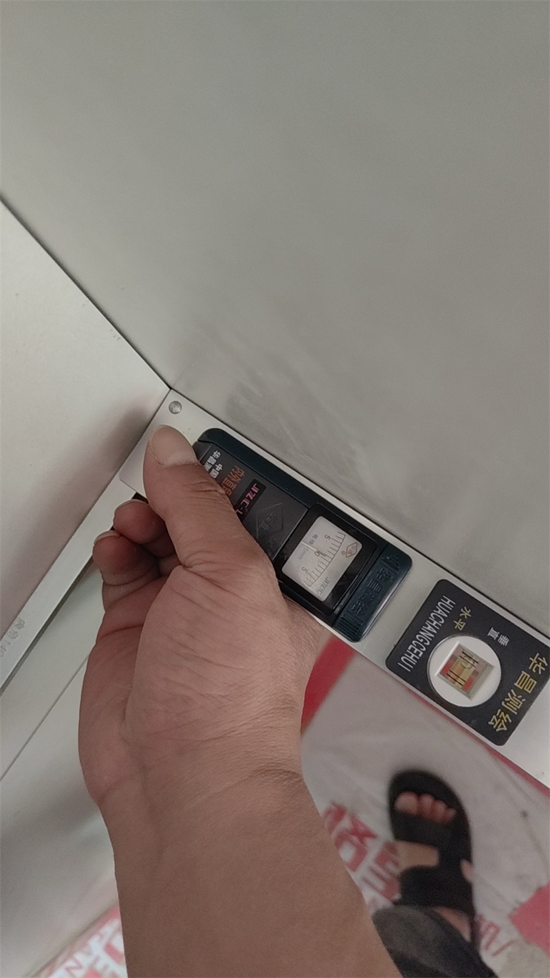 mmexport1725251676612.jpg