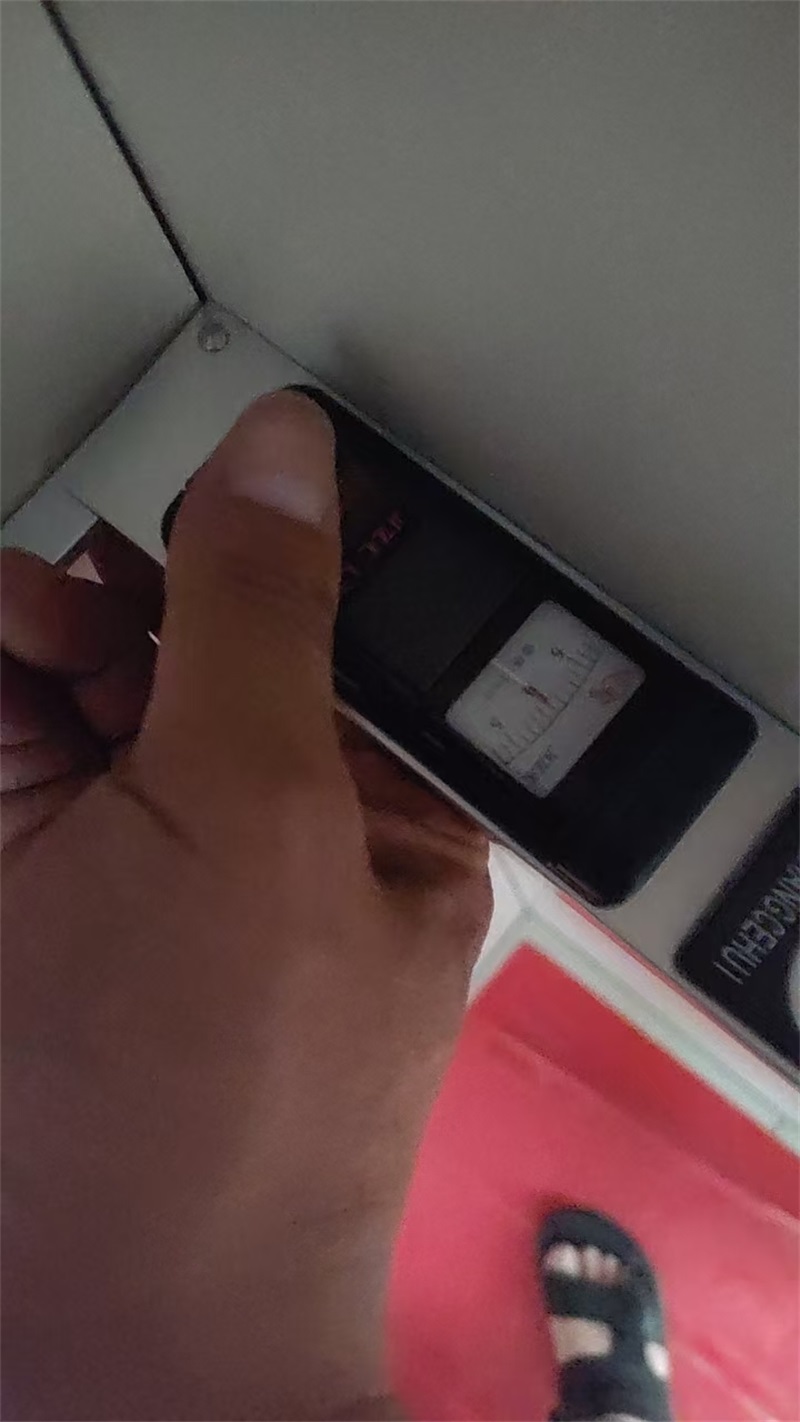mmexport1725251682966.jpg
