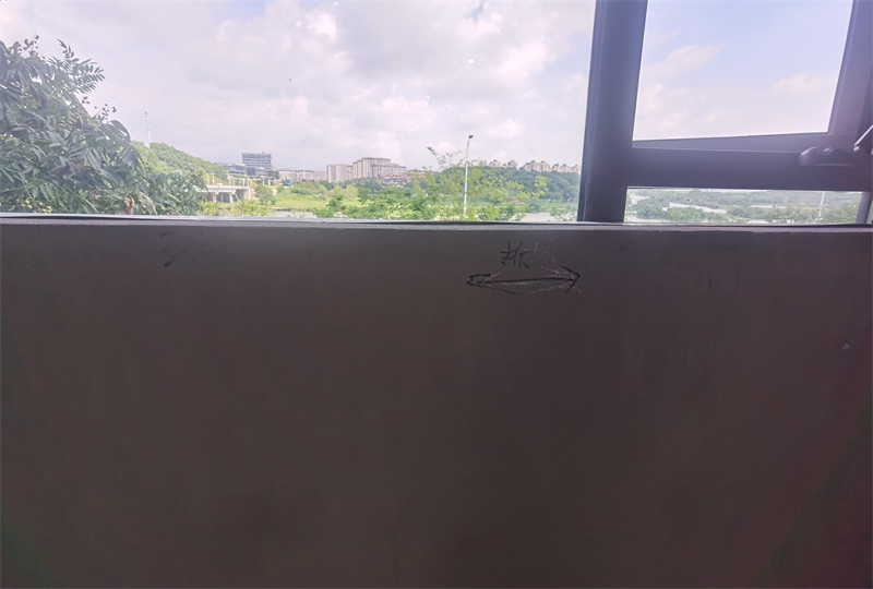 ΢��ͼƬ_20240829163206.jpg