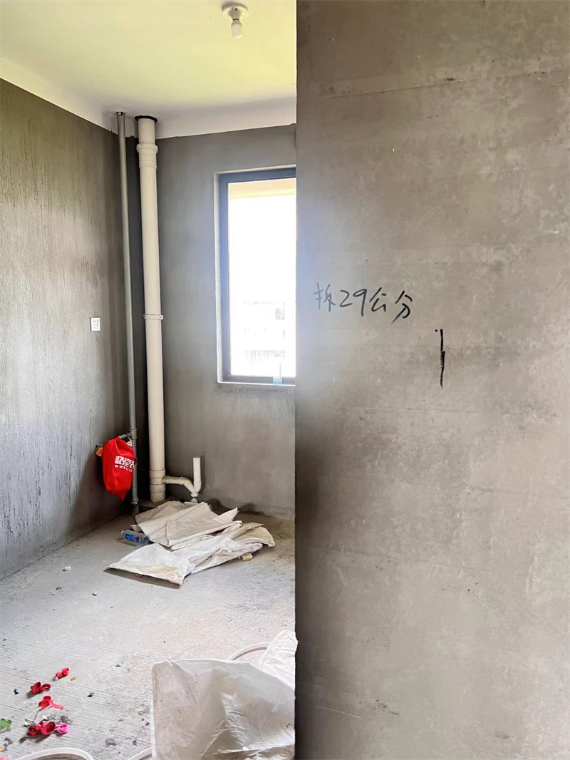 ΢��ͼƬ_20240829162332.jpg