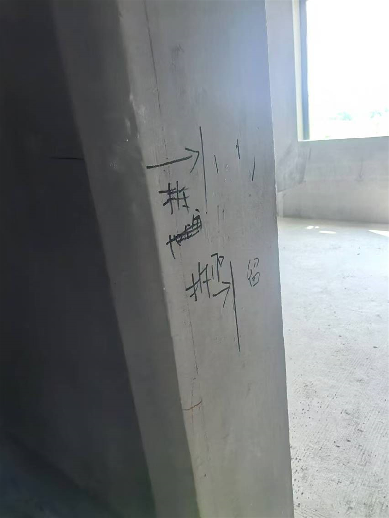 ΢��ͼƬ_20240829162408.jpg