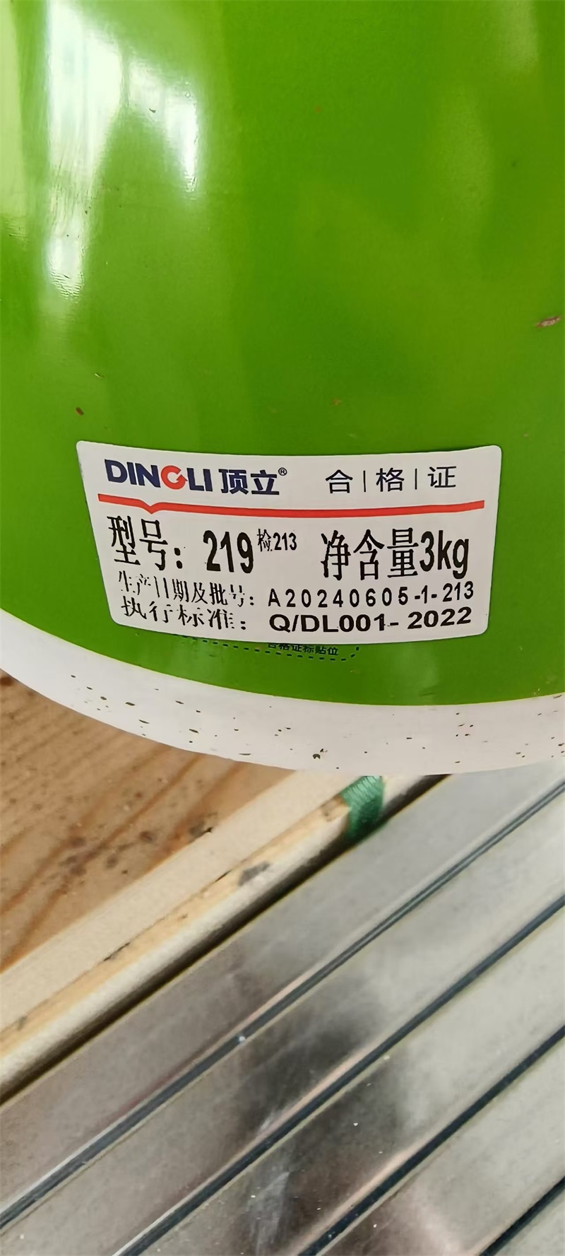 mmexport1725451989454.jpg