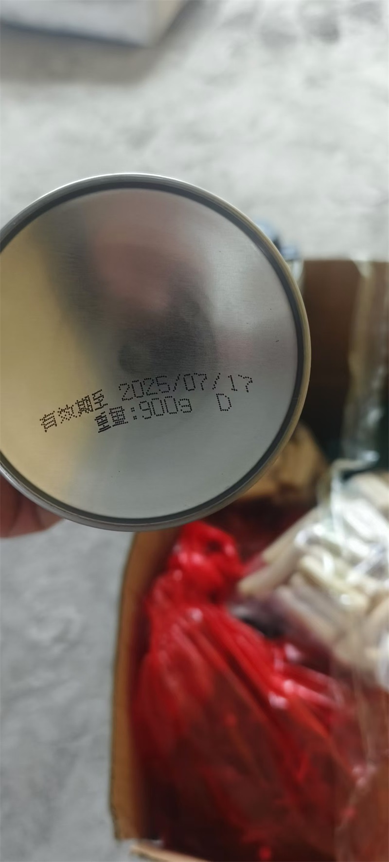 mmexport1725451983058.jpg