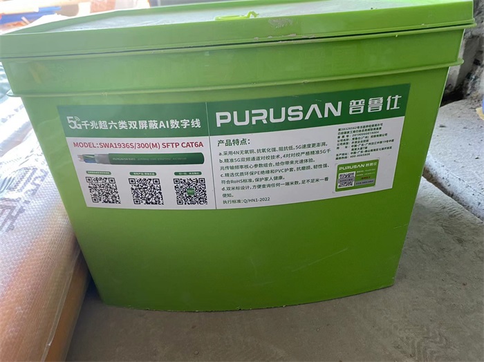 d42c0c7e1d0f1b730ab42b96af13bb74.JPG