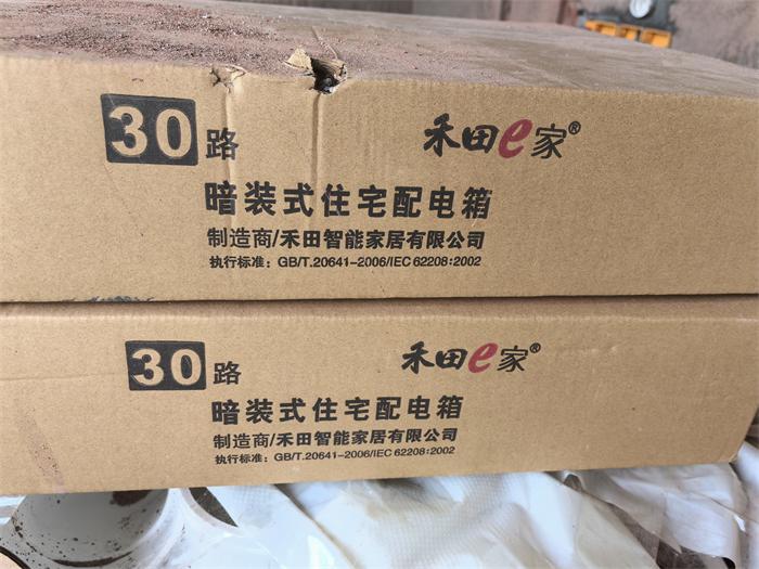 cfe75dd063cb5046c716272e290cd5b.jpg