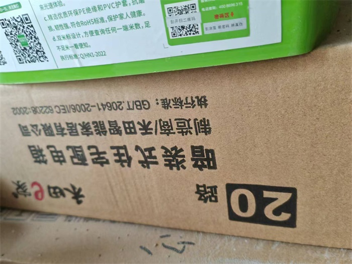 c238dca58fb4675ebea59484cad6900.jpg