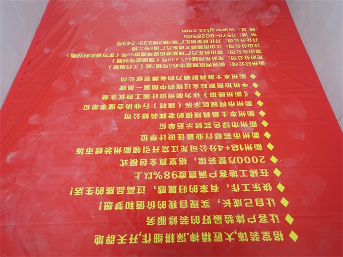 8de8e3c55cb989a78774acac9bfb0ca.jpg
