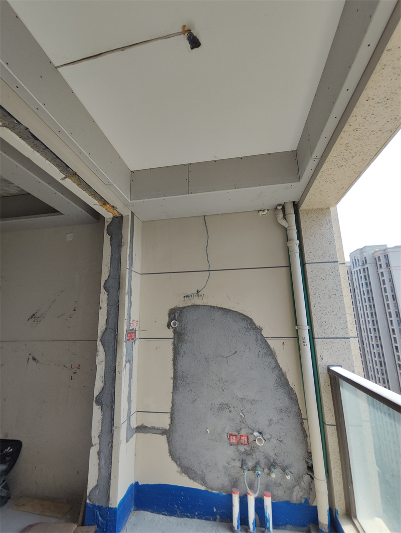 IMG_20240907_110540.jpg