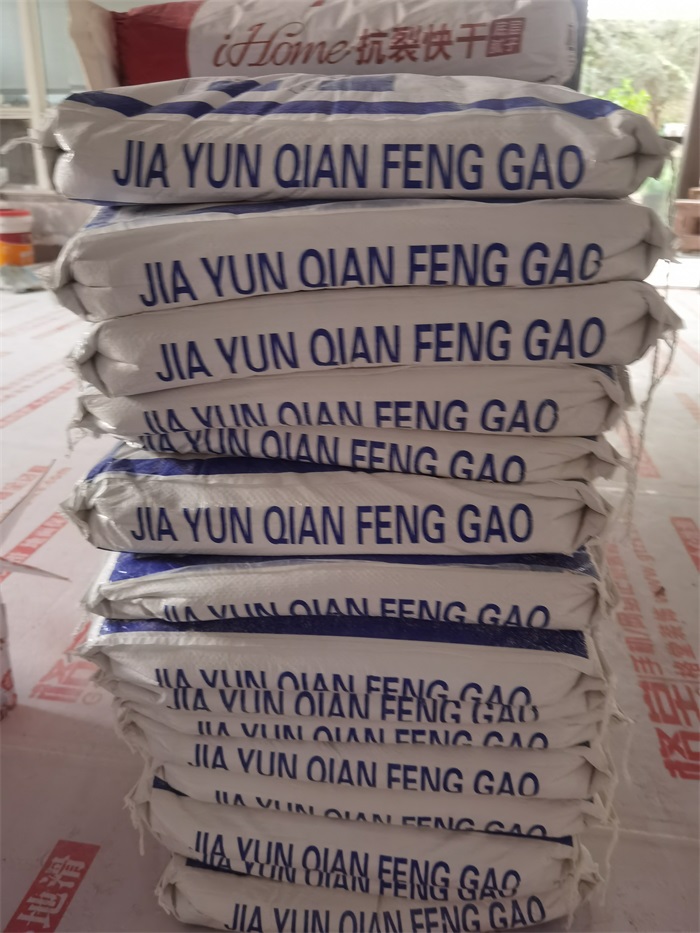 54304158640c212bb5f80cefc4c70a6.jpg