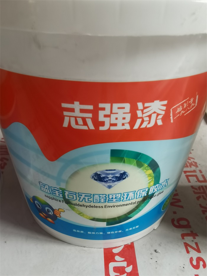 b9d3abf25c838d7feab26f4e686b41d.jpg