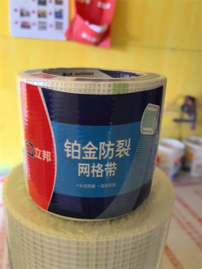 dbf3d7fb6dbc9d2df633b014f57f4d6.jpg