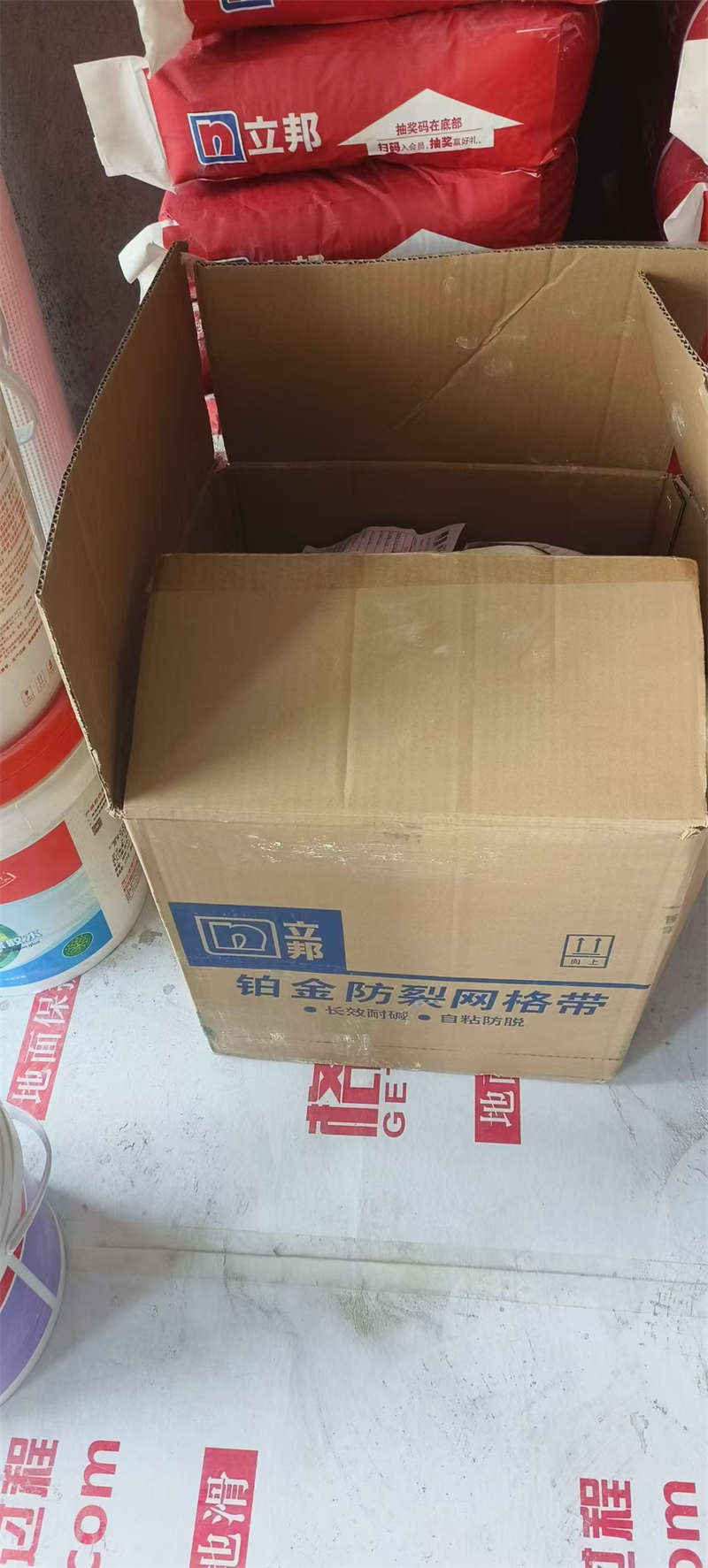mmexport1725787507899.jpg