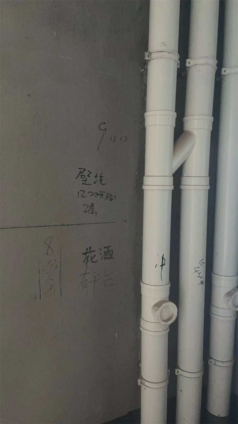 ΢��ͼƬ_20240909170907.jpg