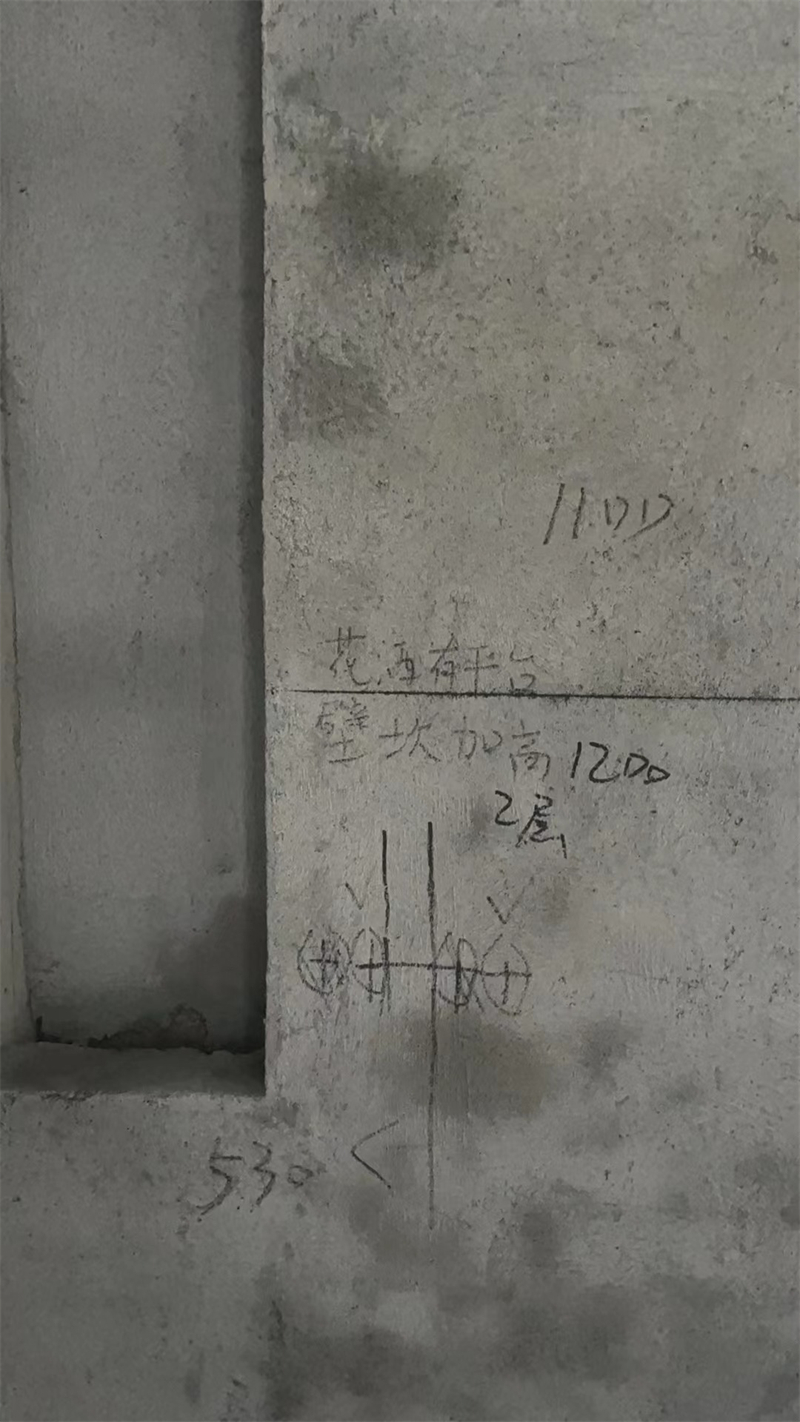 ΢��ͼƬ_20240909170912.jpg