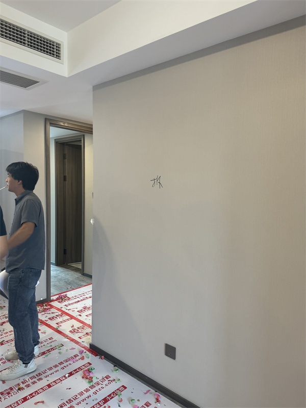 mmexport1725943779694.jpg