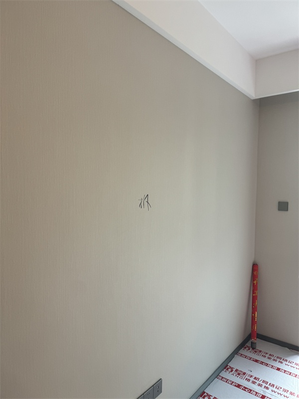 mmexport1725943777217.jpg