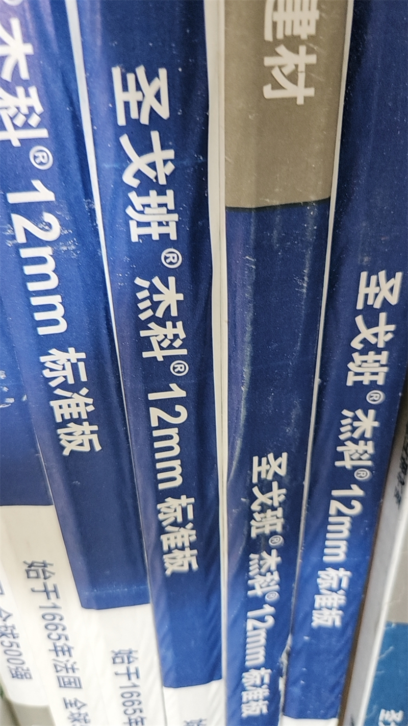 mmexport1725944329930.jpg