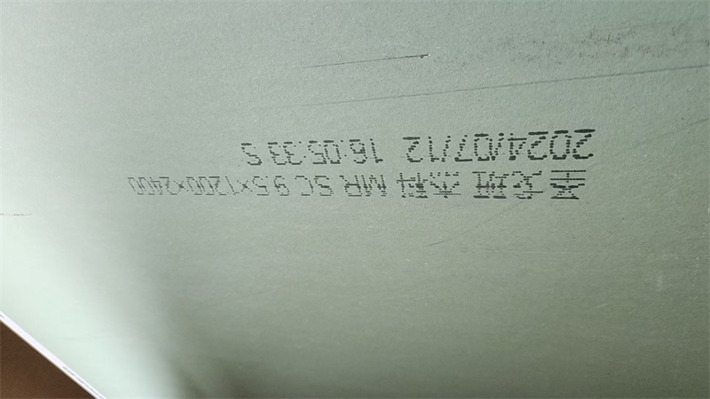mmexport1725944340926.jpg