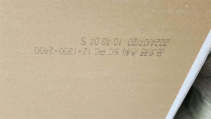 mmexport1725944337277.jpg