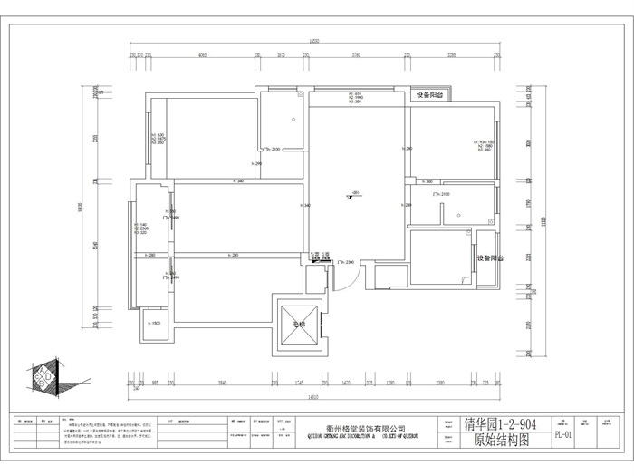 �廪԰1-2-904-����1.jpg